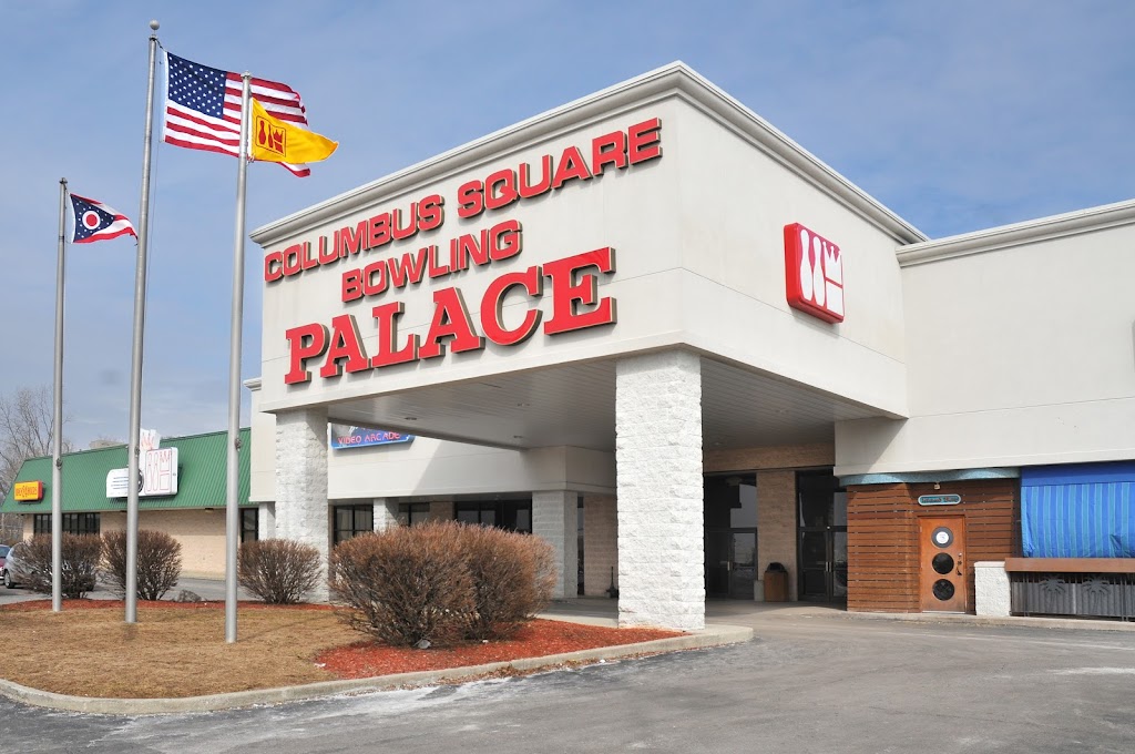 Columbus Square Bowling Palace | restaurant | 5707 Forest Hills Blvd, Columbus, OH 43231, USA | 6148951122 OR +1 614-895-1122