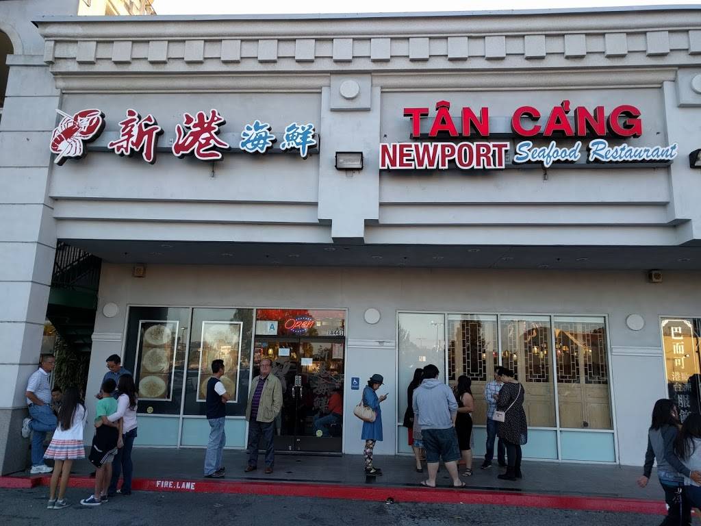 Newport Tan Cang Restaurant | restaurant | 18441 Colima Rd, Rowland Heights, CA 91748, USA | 6268391239 OR +1 626-839-1239
