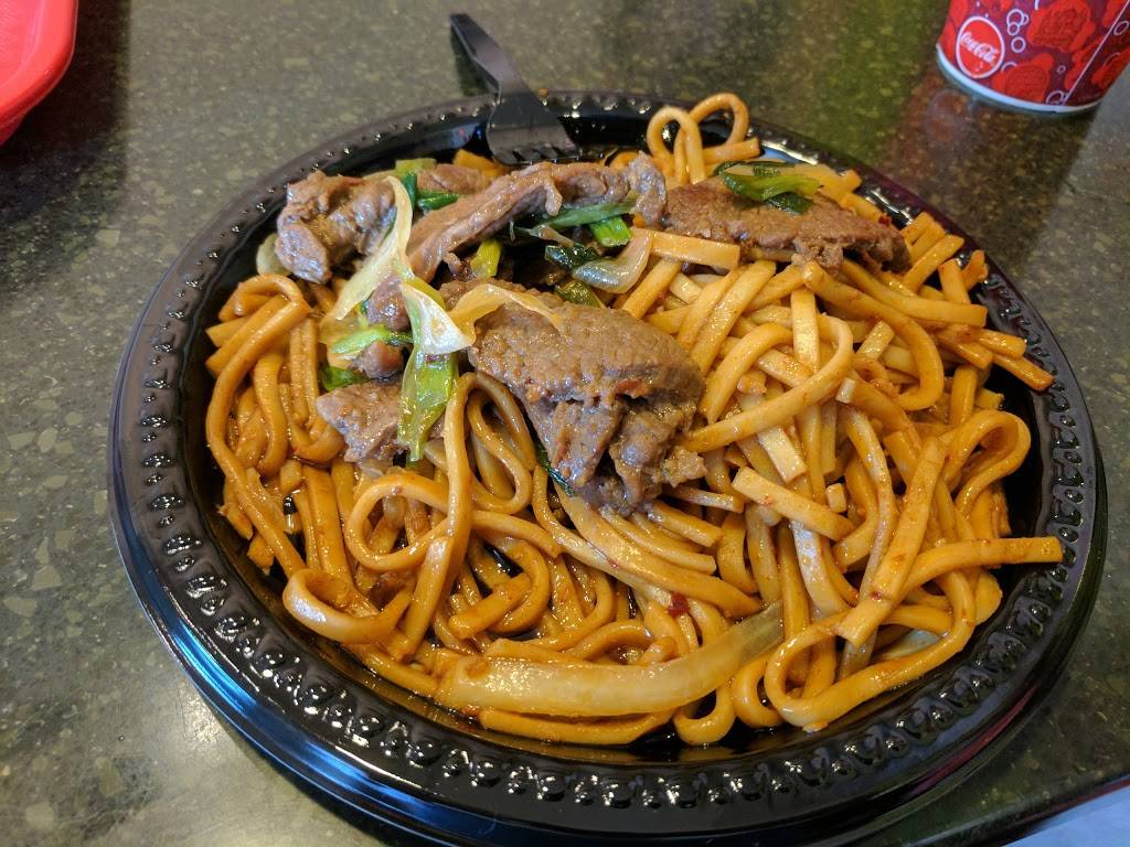 Lotus Blossom Café | restaurant | 1510 North Avenue of the Stars, Orlando, FL 32830, USA | 4079393463 OR +1 407-939-3463