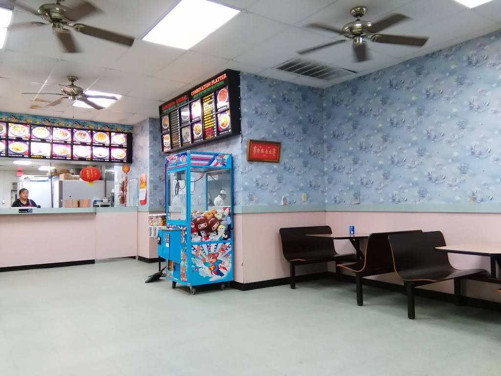 China King Restaurant | restaurant | 845 S 17th St, Wilmington, NC 28401, USA | 9107623318 OR +1 910-762-3318