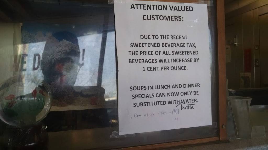 Sums Chop Suey | restaurant | 3753 Dempster Street, Skokie, IL 60076, USA | 8476738818 OR +1 847-673-8818