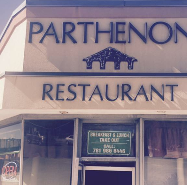 Parthenon Restaurant | restaurant | 30 N Main St, Randolph, MA 02368, USA | 7819868446 OR +1 781-986-8446