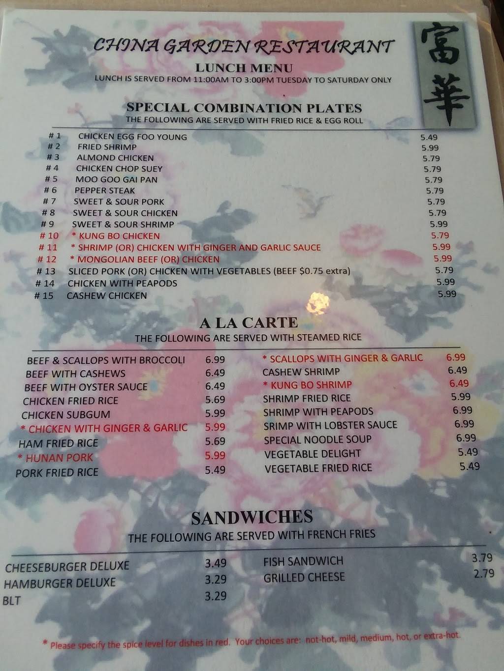 China Garden | restaurant | 1835 Celina Rd, St Marys, OH 45885, USA | 4193948270 OR +1 419-394-8270