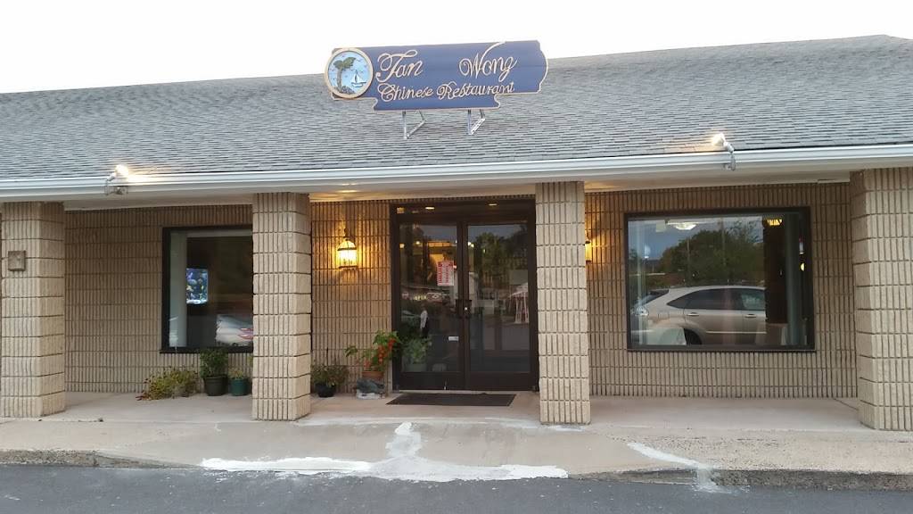 Tan Wong Restaurant | restaurant | 135 West St, Simsbury, CT 06070, USA | 8606514838 OR +1 860-651-4838