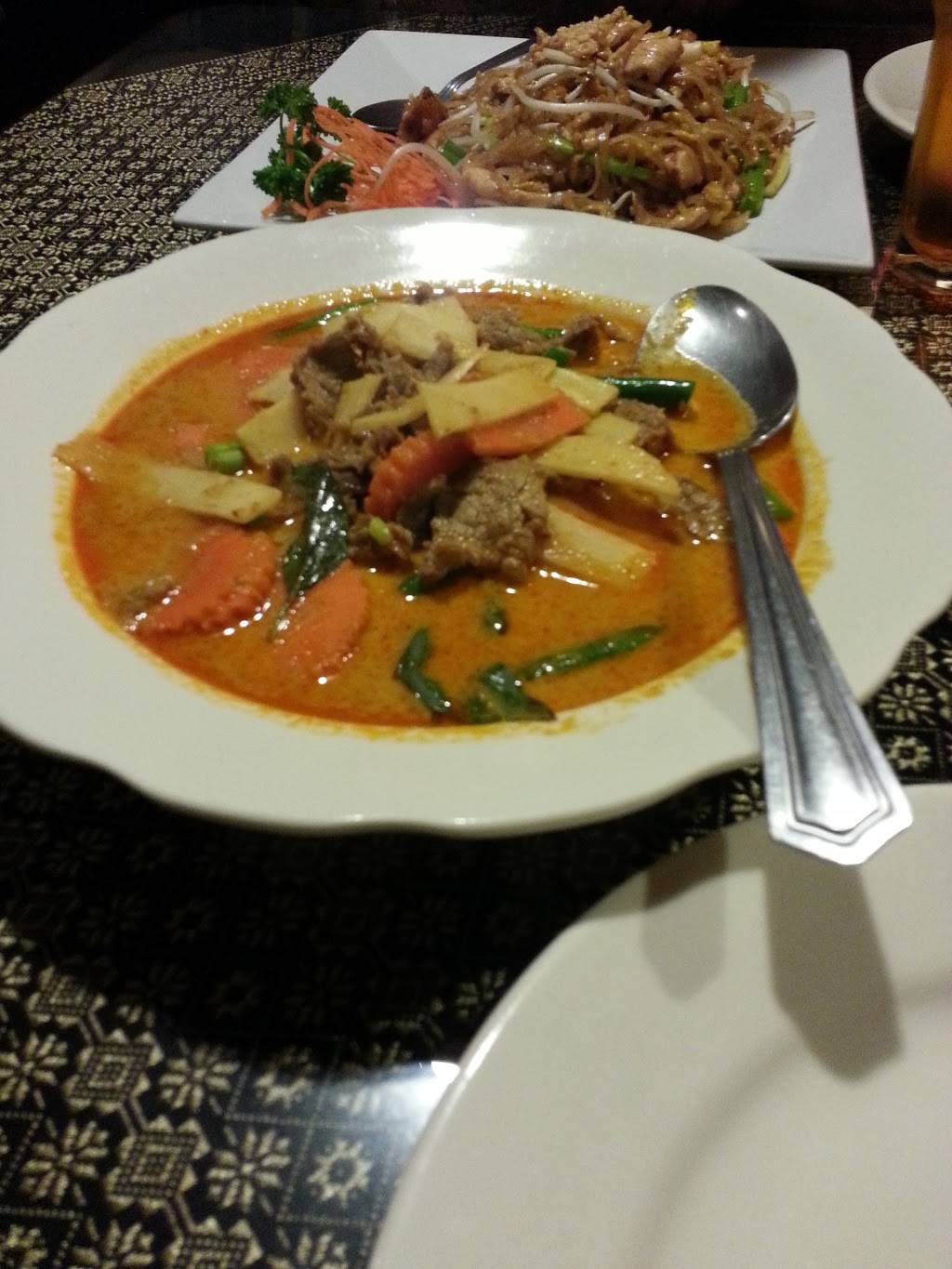 Thai Landing | restaurant | 5507, 1207 N Charles St, Baltimore, MD 21201, USA | 4107271234 OR +1 410-727-1234