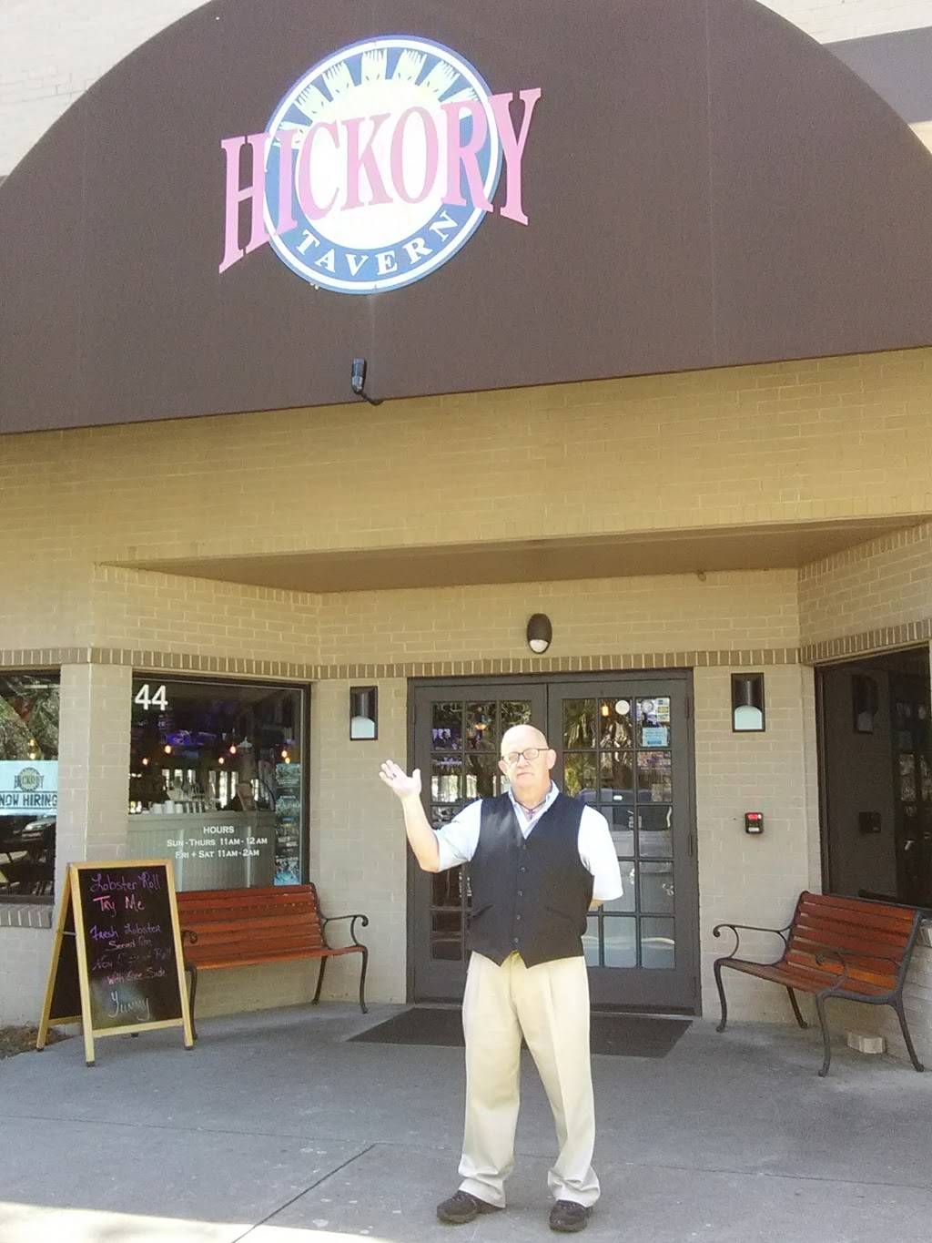 Hickory Tavern | restaurant | 44 Shelter Cove Ln, Hilton Head Island, SC 29928, USA | 8438020010 OR +1 843-802-0010