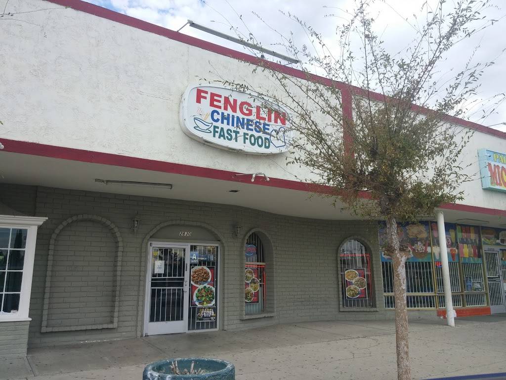 Feng Lin | restaurant | 2830 Niles St, Bakersfield, CA 93306, USA | 6618728500 OR +1 661-872-8500