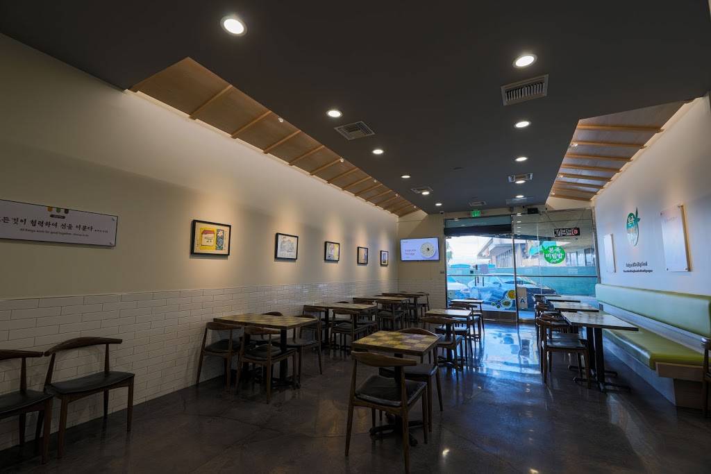 Bonjuk and Bibimbab Cafe 본죽 앤 비빔밥 | restaurant | 1744 Nogales St unit b, Rowland Heights, CA 91748, USA | 6262690649 OR +1 626-269-0649