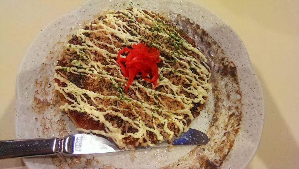 Sankyu Sushi Japanese Restaurant | restaurant | 1176 S Elmhurst Rd, Mt Prospect, IL 60056, USA | 8472285539 OR +1 847-228-5539