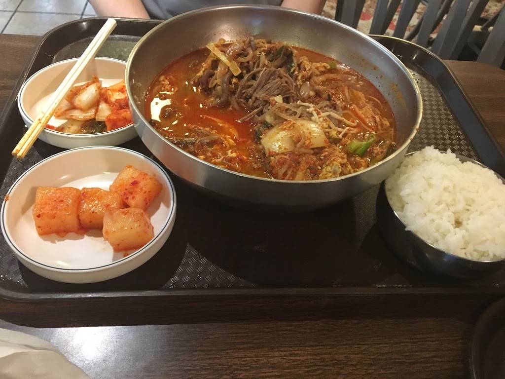 Namudol | restaurant | 2902 Union St, Flushing, NY 11354, USA | 7189614742 OR +1 718-961-4742