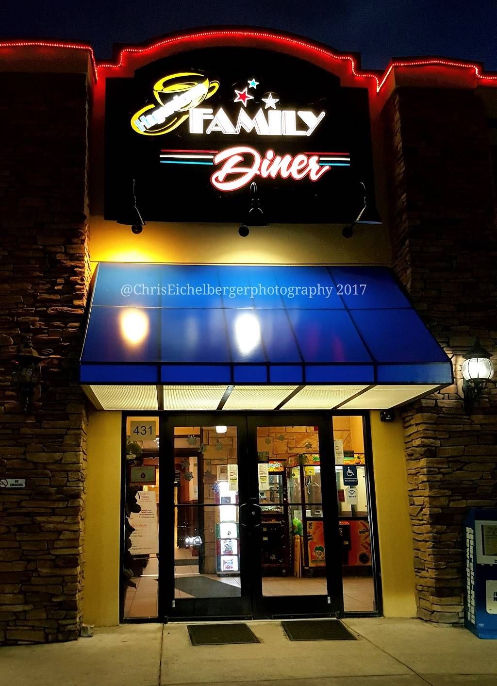 Hagerstown Family Diner | restaurant | 431 Dual Hwy, Hagerstown, MD 21740, USA | 2407076330 OR +1 240-707-6330