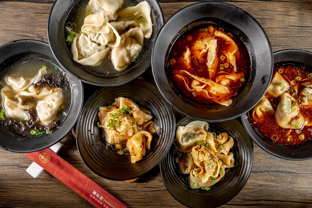 Dough Zone Dumpling House South San Jose | restaurant | 5130 Cherry Ave #30, San Jose, CA 95118, USA | 4084401929 OR +1 408-440-1929