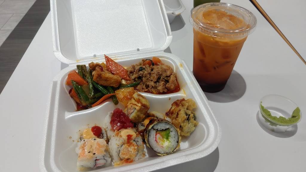 Yami Yami | restaurant | 231 Peachtree St NE, Atlanta, GA 30303, USA | 4045220007 OR +1 404-522-0007