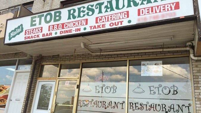 Etob Restaurant | restaurant | 379 Albion Rd, Etobicoke, ON M9W 3P4, Canada | 4167469703 OR +1 416-746-9703
