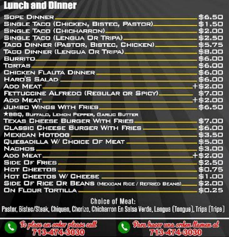 Haros Mexican Food and More | restaurant | 15639 Westpark Dr, Houston, TX 77082, USA | 7134743030 OR +1 713-474-3030