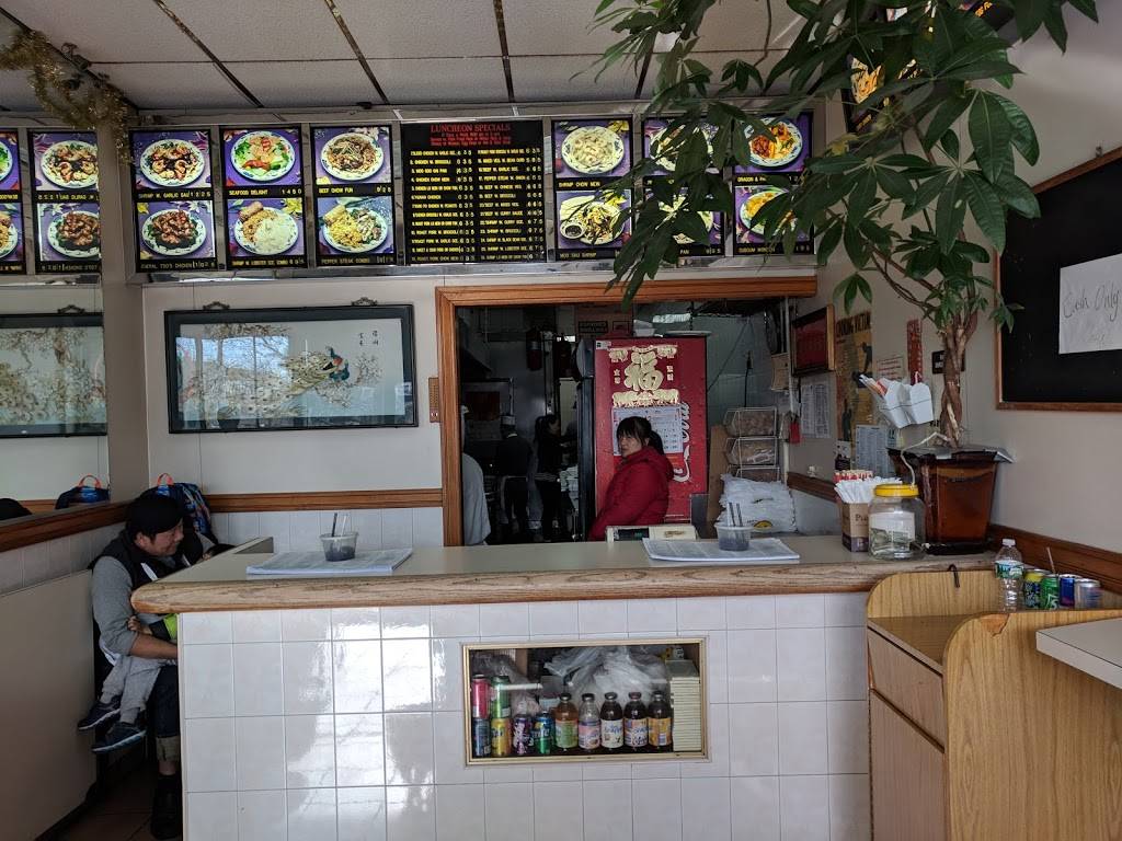 Win Hou | restaurant | 82-21 153rd Ave, Howard Beach, NY 11414, USA | 7188488436 OR +1 718-848-8436