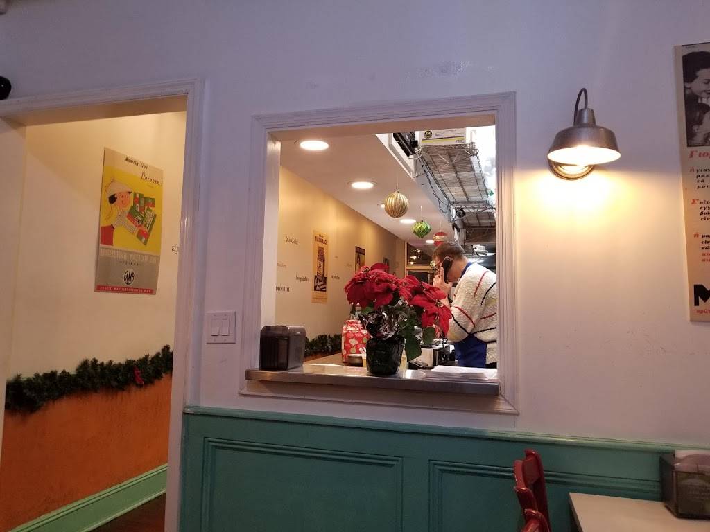 Pita station | restaurant | 444 Plandome Rd, Manhasset, NY 11030, USA | 5164395460 OR +1 516-439-5460