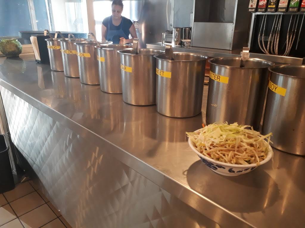 Lees Mongolian BBQ | restaurant | 2866 Washington Blvd, Ogden, UT 84401, USA | 8016219120 OR +1 801-621-9120