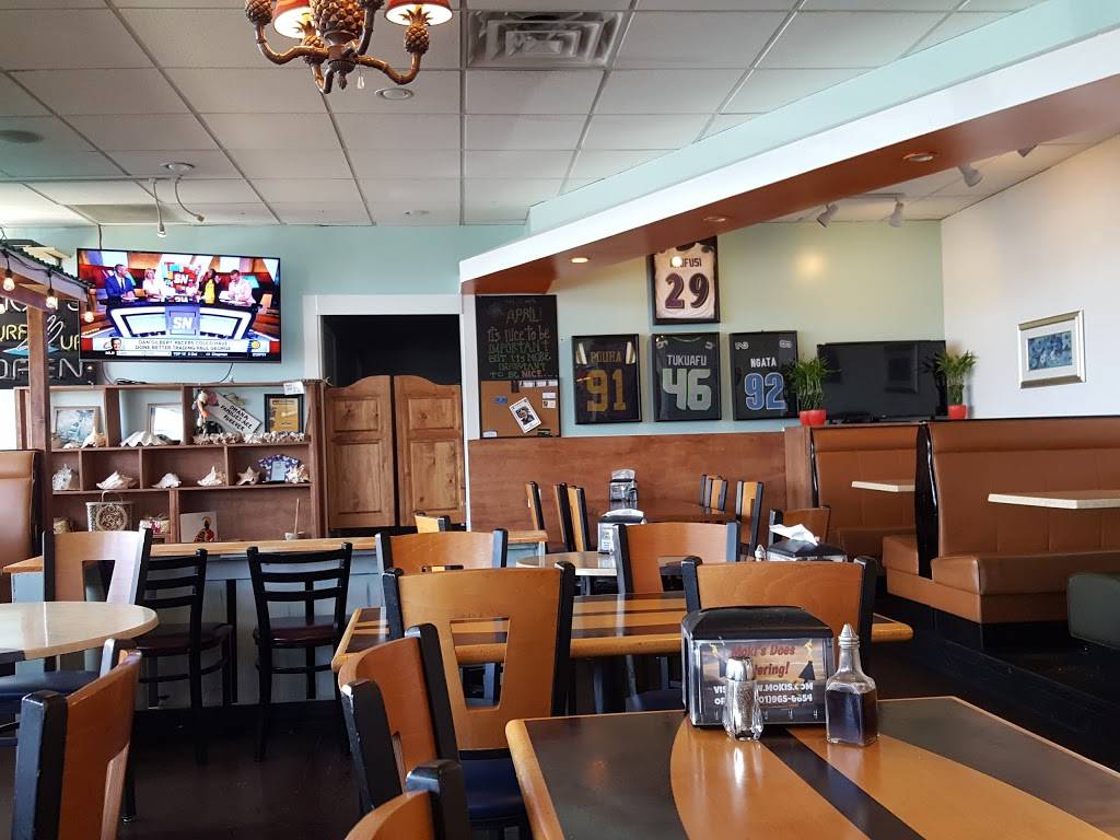 Mokis Hawaiian Grill | restaurant | 4836 S Redwood Rd, Taylorsville, UT 84123, USA | 8019656654 OR +1 801-965-6654