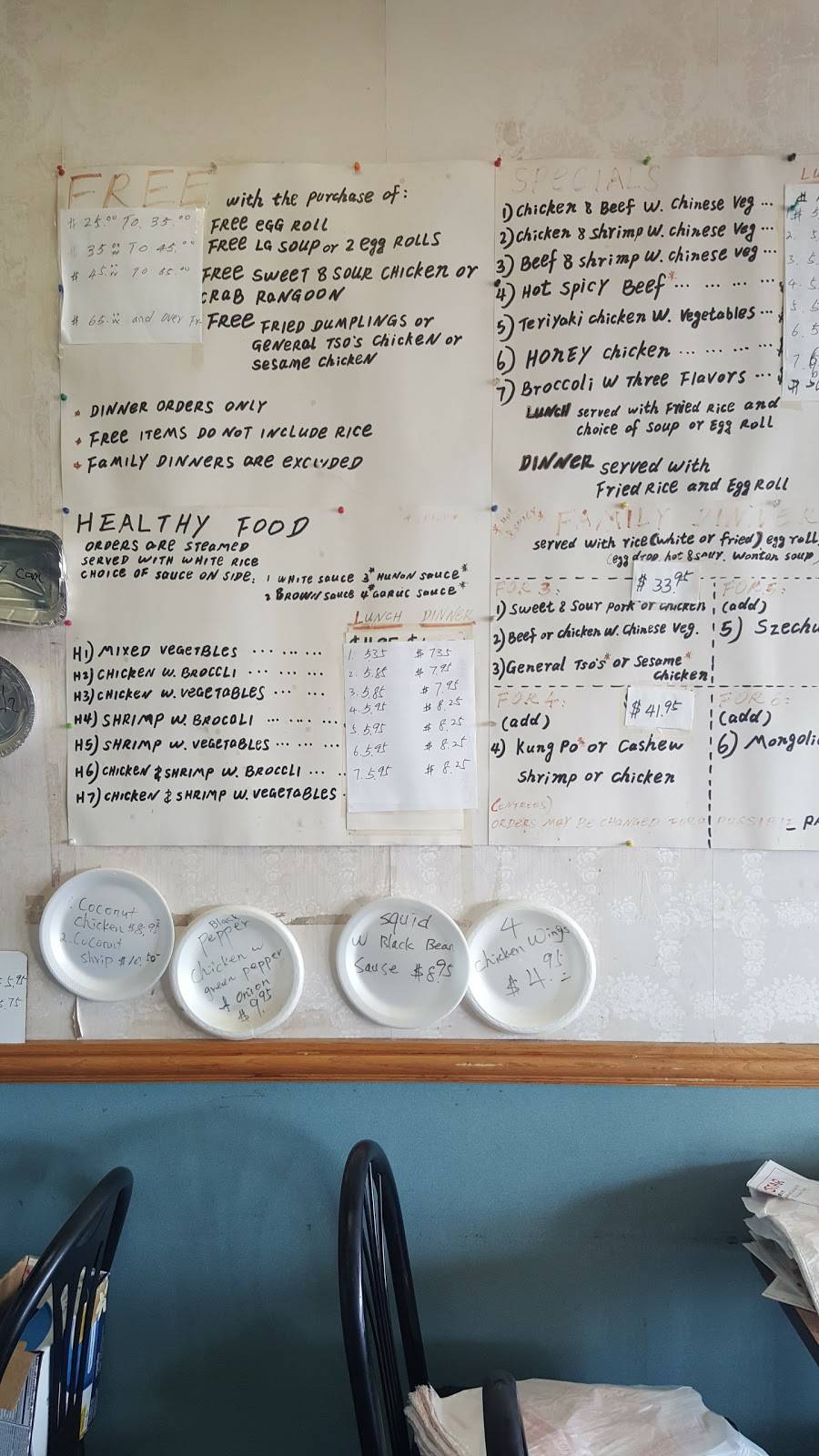 China Star Restaurant | restaurant | 7950 Hwy 72 W, Madison, AL 35757, USA | 2564300834 OR +1 256-430-0834