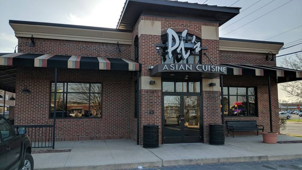 Pis Asian Cuisine | restaurant | 8262 Cross St, Brighton, MI 48116, USA | 8102208181 OR +1 810-220-8181