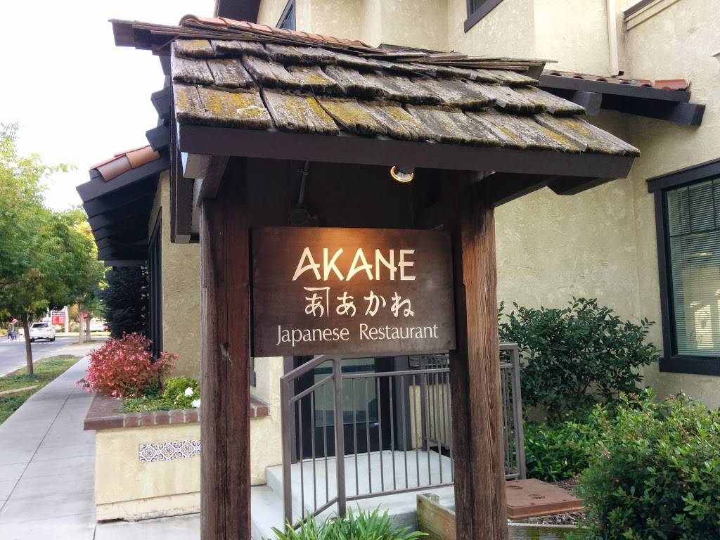 Akane Japanese Restaurant | restaurant | 250 3rd St, Los Altos, CA 94022, USA | 6509418150 OR +1 650-941-8150