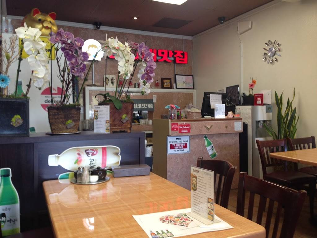 Sisters Korean Kitchen (언니네 맛집) | restaurant | 19143 Bloomfield Ave, Cerritos, CA 90703, USA | 5628608285 OR +1 562-860-8285