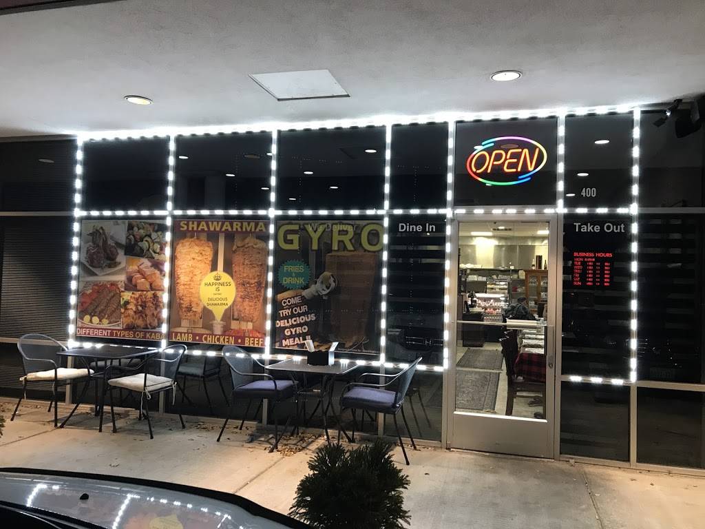 Lebanese Grill | restaurant | 8000 Coit Rd #400, Plano, TX 75025, USA | 4697773655 OR +1 469-777-3655