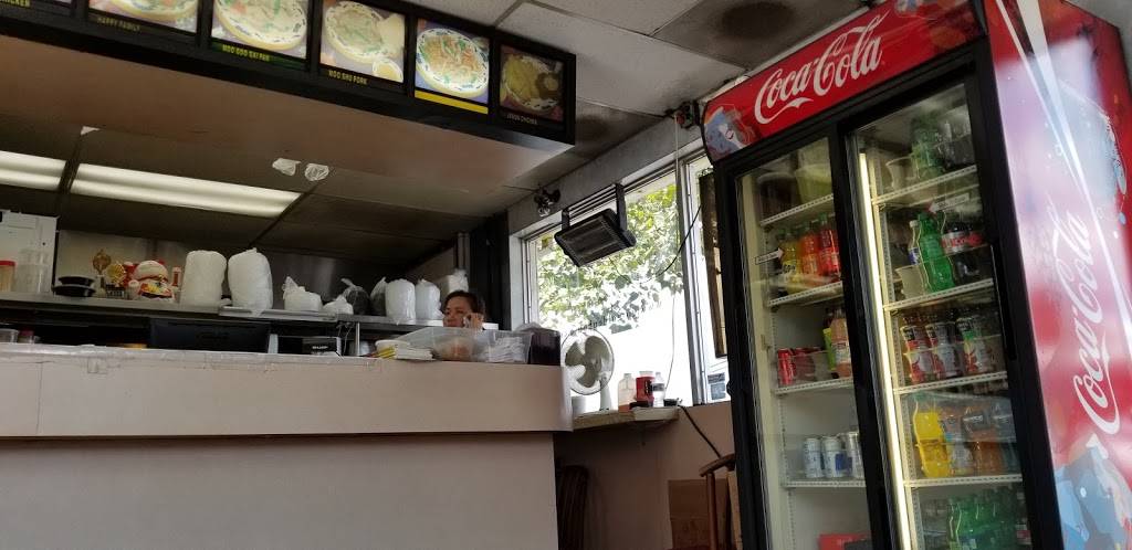 Golden House Restaurant | meal takeaway | 8100 Wisconsin Ave, Bethesda, MD 20814, USA | 3019518999 OR +1 301-951-8999