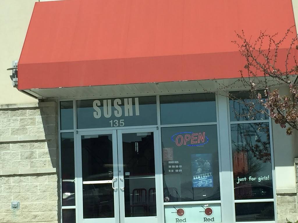 Red Bang Bang Sushi | restaurant | 3801 Mall Rd, Lexington, KY 40503, USA | 8592450019 OR +1 859-245-0019