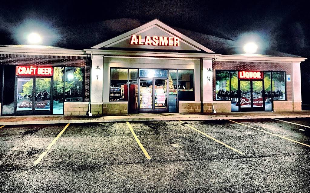 Alasmer Party Shop | meal takeaway | 5325 Twelve Mile Rd, Warren, MI 48092, USA | 5864865499 OR +1 586-486-5499
