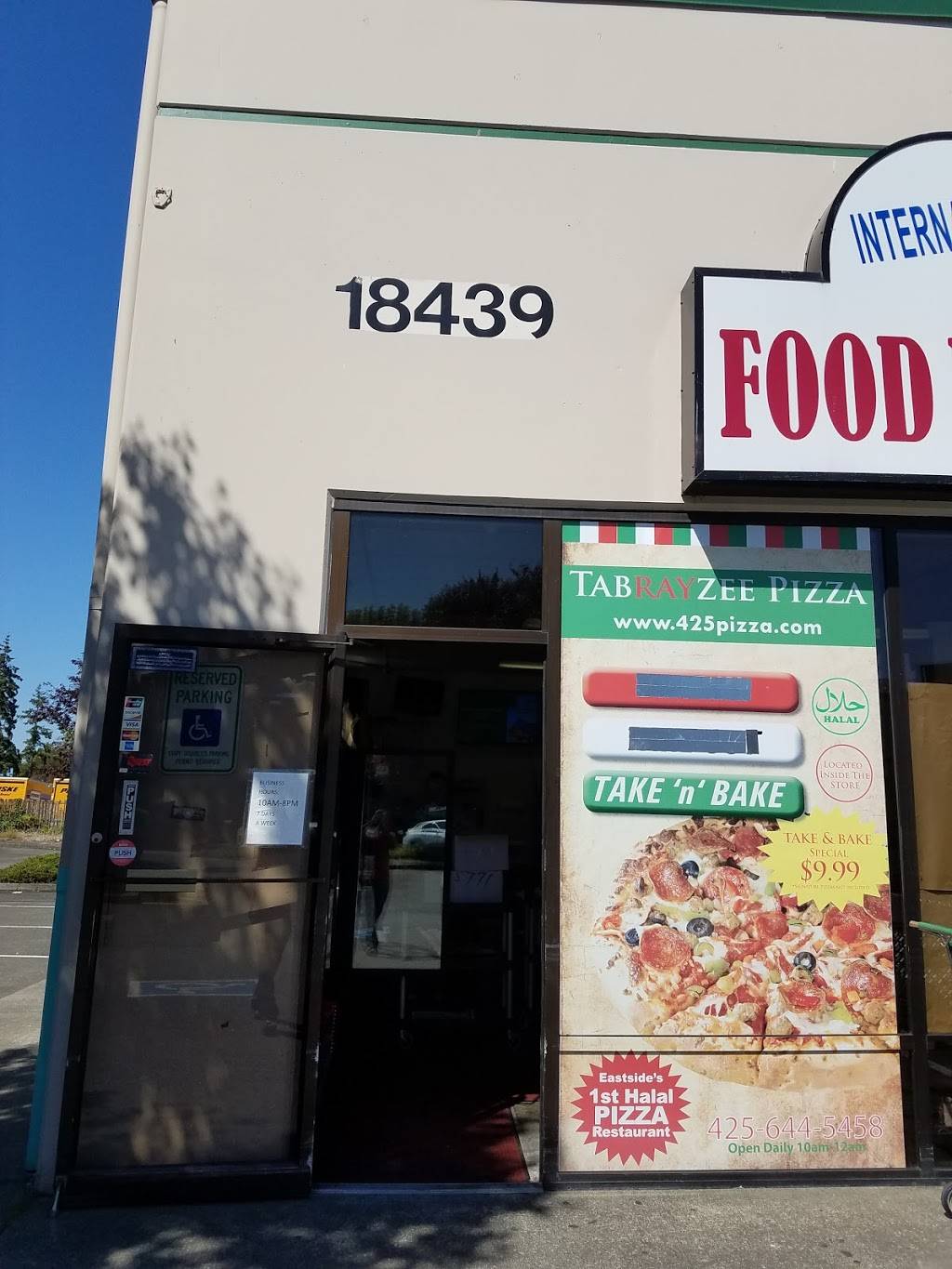 International Food Bazaar | restaurant | 18439 E Valley Hwy # 101, Kent, WA 98032, USA | 4256569100 OR +1 425-656-9100