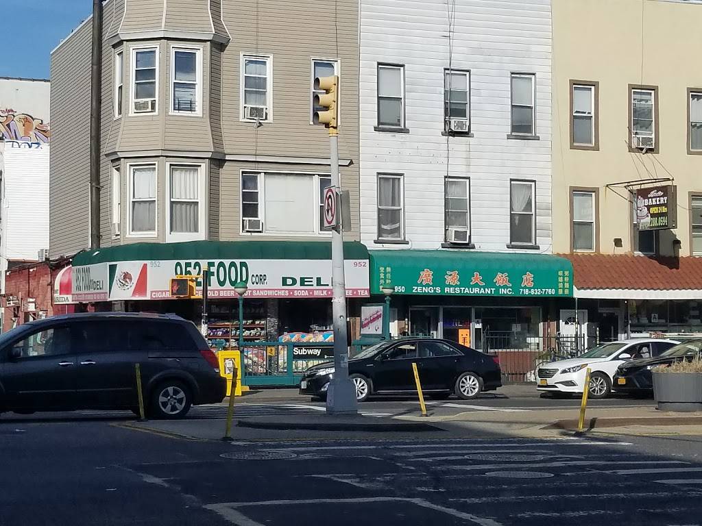 Kay Cheong | restaurant | 950 4th Ave, Brooklyn, NY 11232, USA | 7188327760 OR +1 718-832-7760