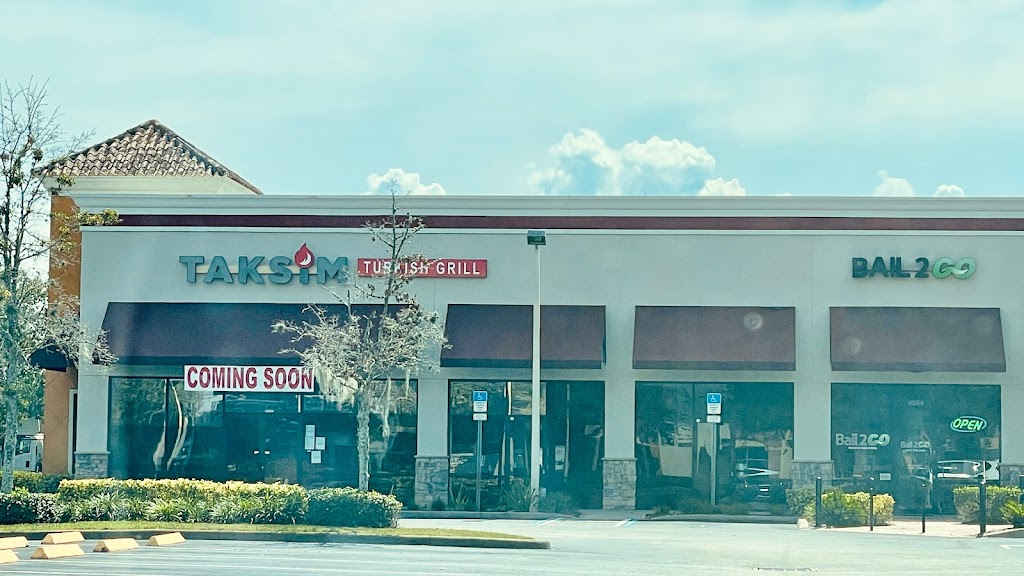 Taksim Turkish Grill | restaurant | 4076 S Orlando Dr, Sanford, FL 32773, USA | 4077324462 OR +1 407-732-4462