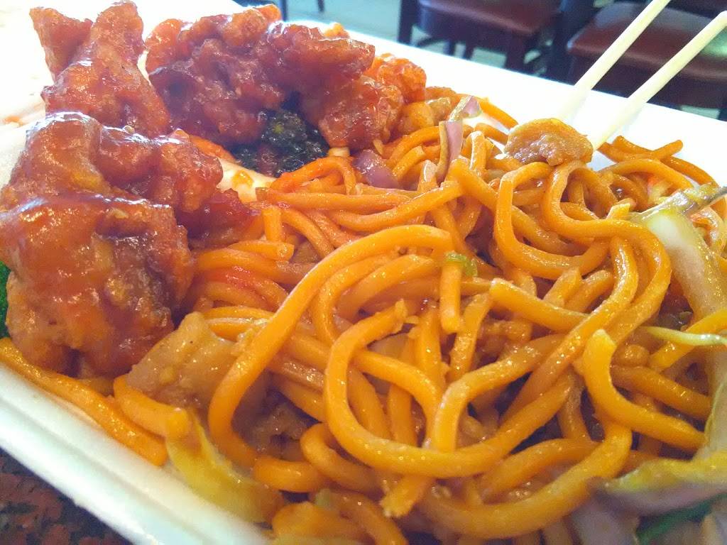 Golden China Chinese Cuisine | restaurant | 3830 E Flamingo Rd e4, Las Vegas, NV 89121, USA | 7025277677 OR +1 702-527-7677