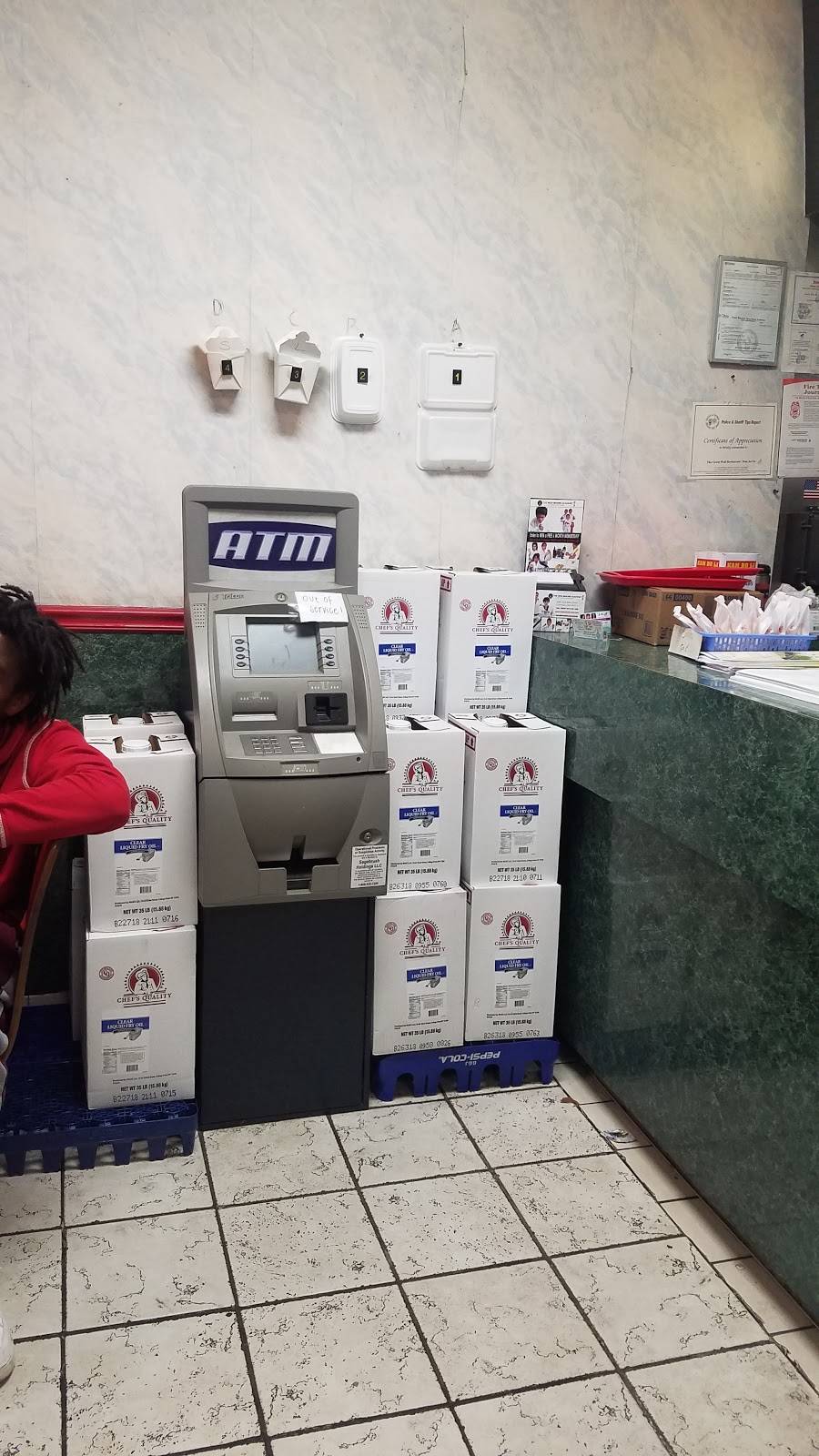 Great Wall Chinese Restaurant | restaurant | 1214 S James Rd, Columbus, OH 43227, USA | 6142362500 OR +1 614-236-2500