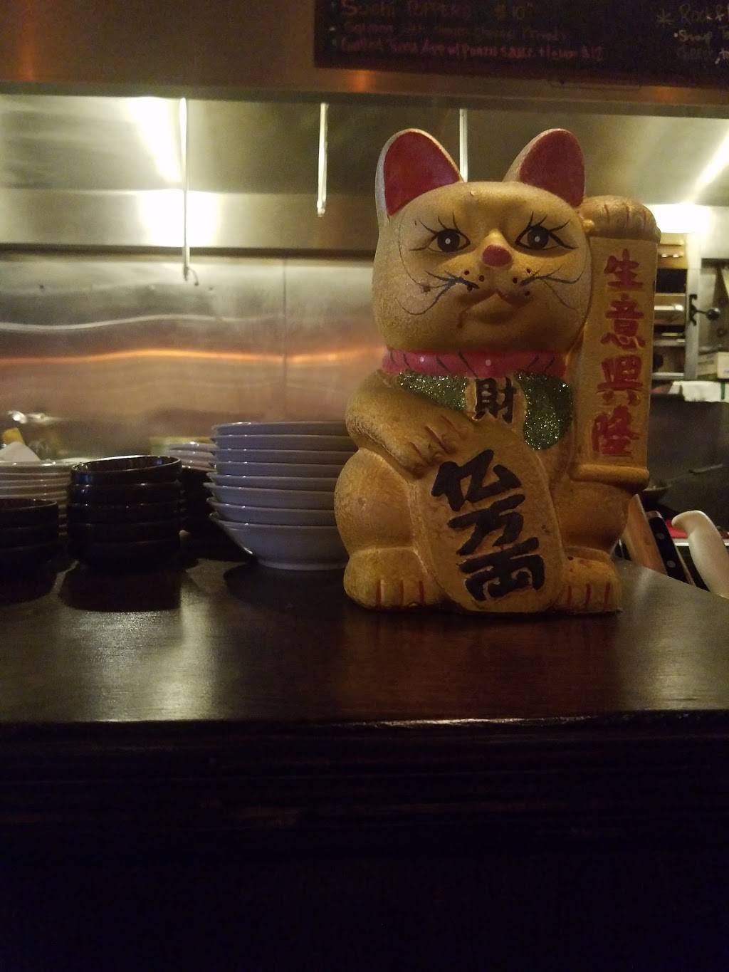 Shoyu | restaurant | 1612 W Ute Blvd #116, Park City, UT 84098, USA | 4356310128 OR +1 435-631-0128