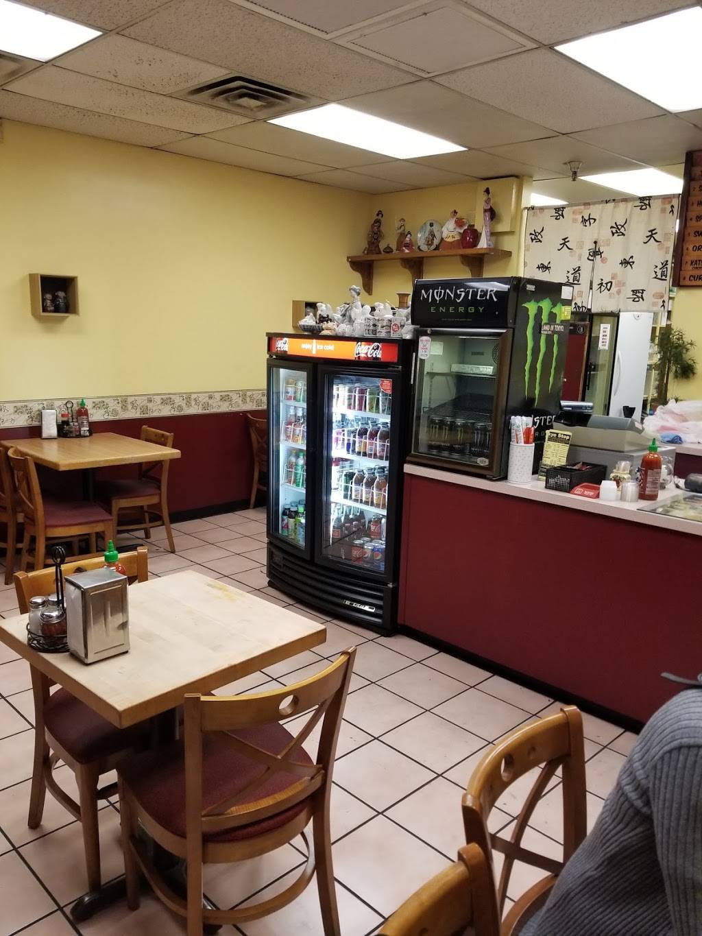 Tokyo Stop | restaurant | 1335 W University Dr #6, Tempe, AZ 85281, USA | 4809677008 OR +1 480-967-7008