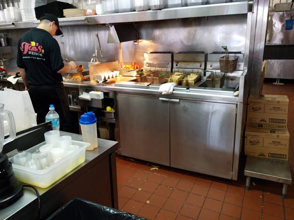 Tams Burgers | restaurant | 8454 Alondra Blvd, Paramount, CA 90723, USA | 5626308267 OR +1 562-630-8267