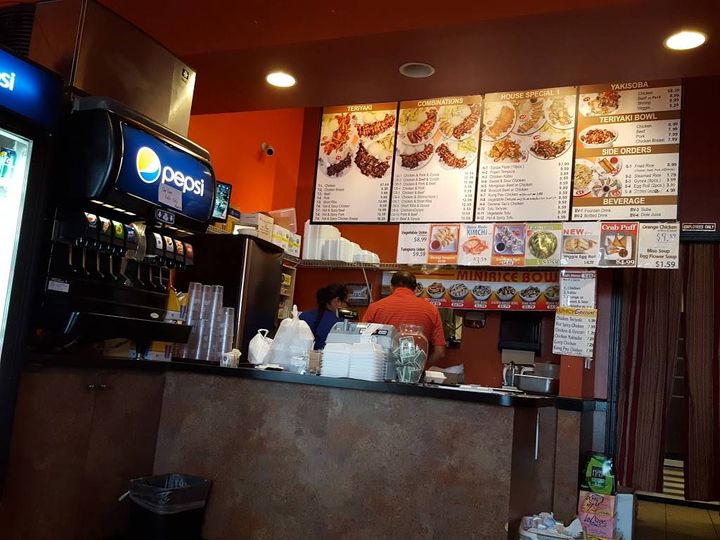 Ichi 16 Teriyaki | restaurant | 9301 NE 5th Ave #112, Vancouver, WA 98665, USA | 3605710155 OR +1 360-571-0155