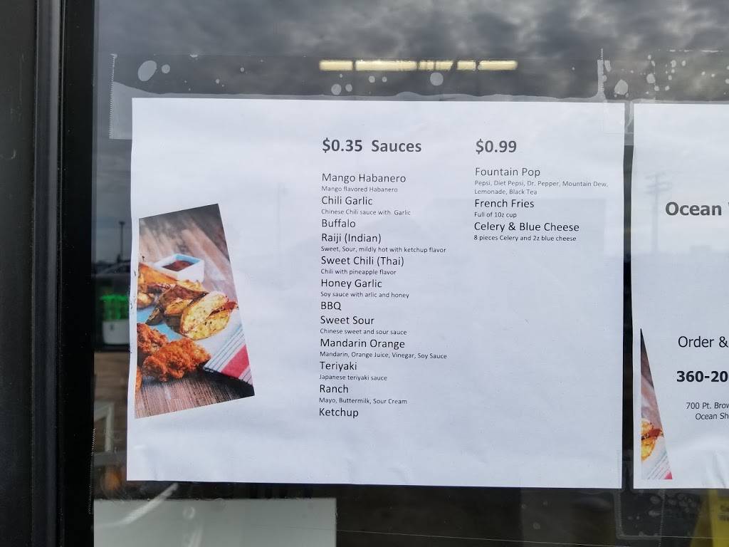 Ocean Wings | restaurant | 700 Point Brown Ave NE, Ocean Shores, WA 98569, USA | 3602008612 OR +1 360-200-8612