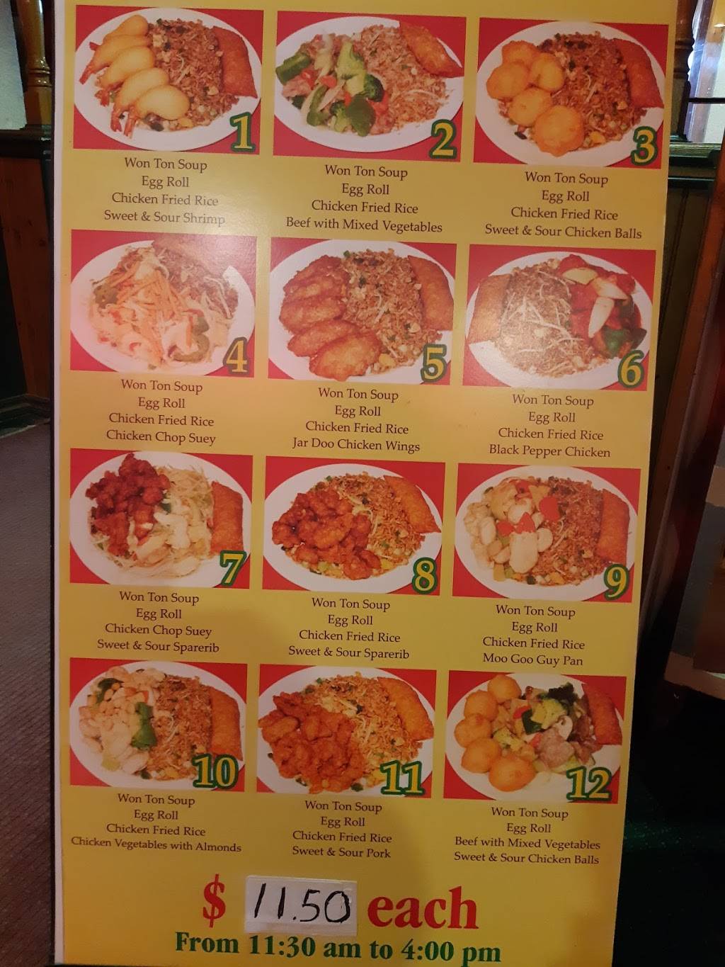 Canton House | restaurant | 904 Ontario Rd, Welland, ON L3B 5E3, Canada | 9057356221 OR +1 905-735-6221