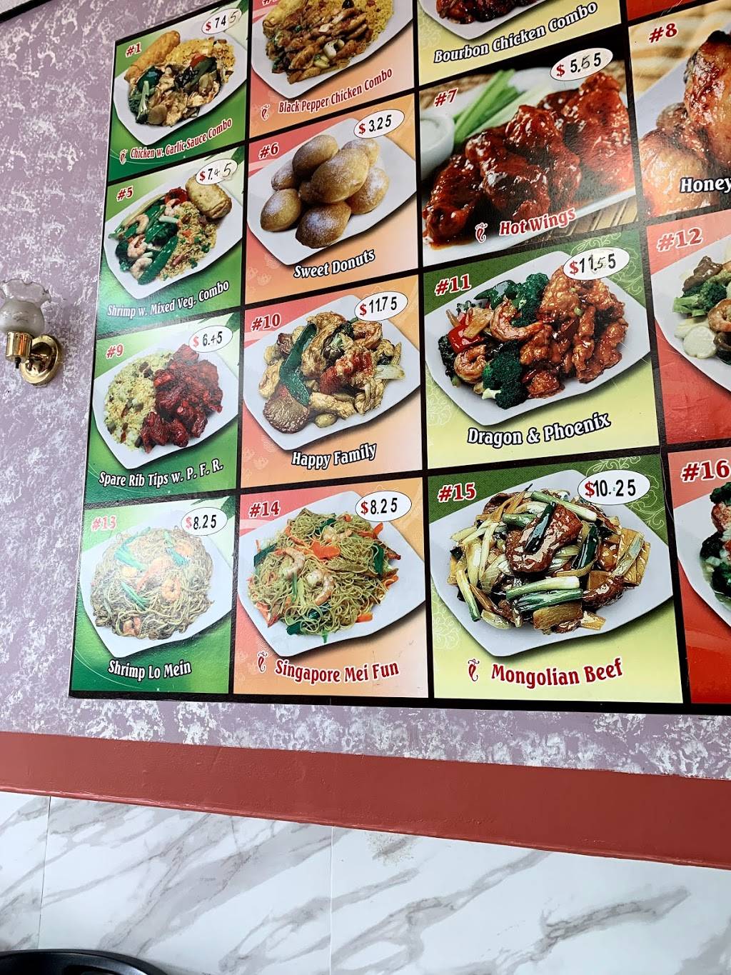 China Chef | restaurant | 3193 Peters Creek Pkwy # I, Winston-Salem, NC 27127, USA | 3366509223 OR +1 336-650-9223