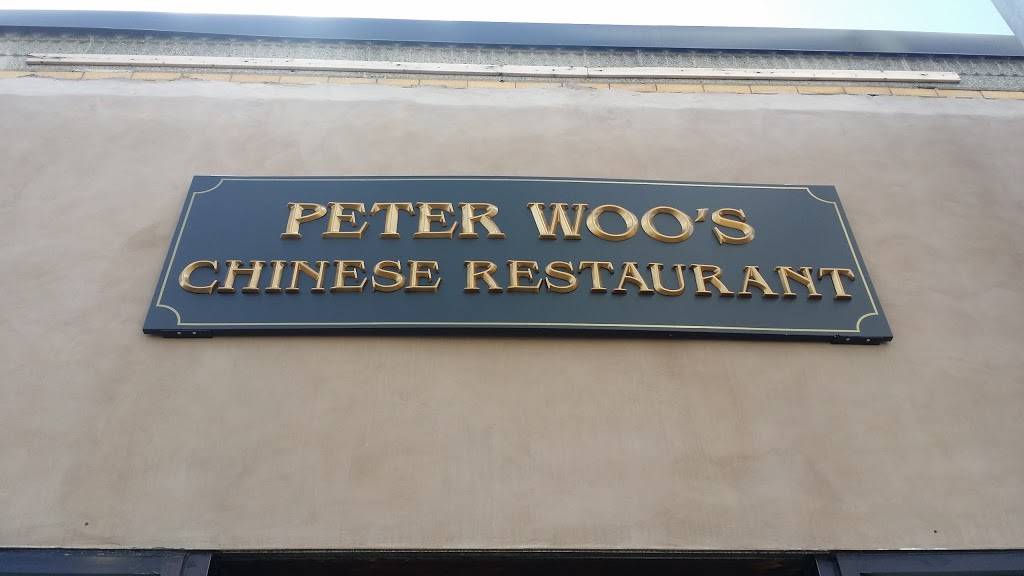 Peter Woos | restaurant | 374 Broadway, Revere, MA 02151, USA | 7812895664 OR +1 781-289-5664