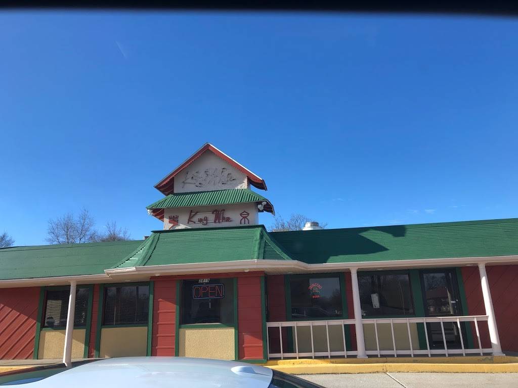 King Wha Chinese Restaurant | restaurant | Elkhart, IN 46514, USA | 5742660285 OR +1 574-266-0285