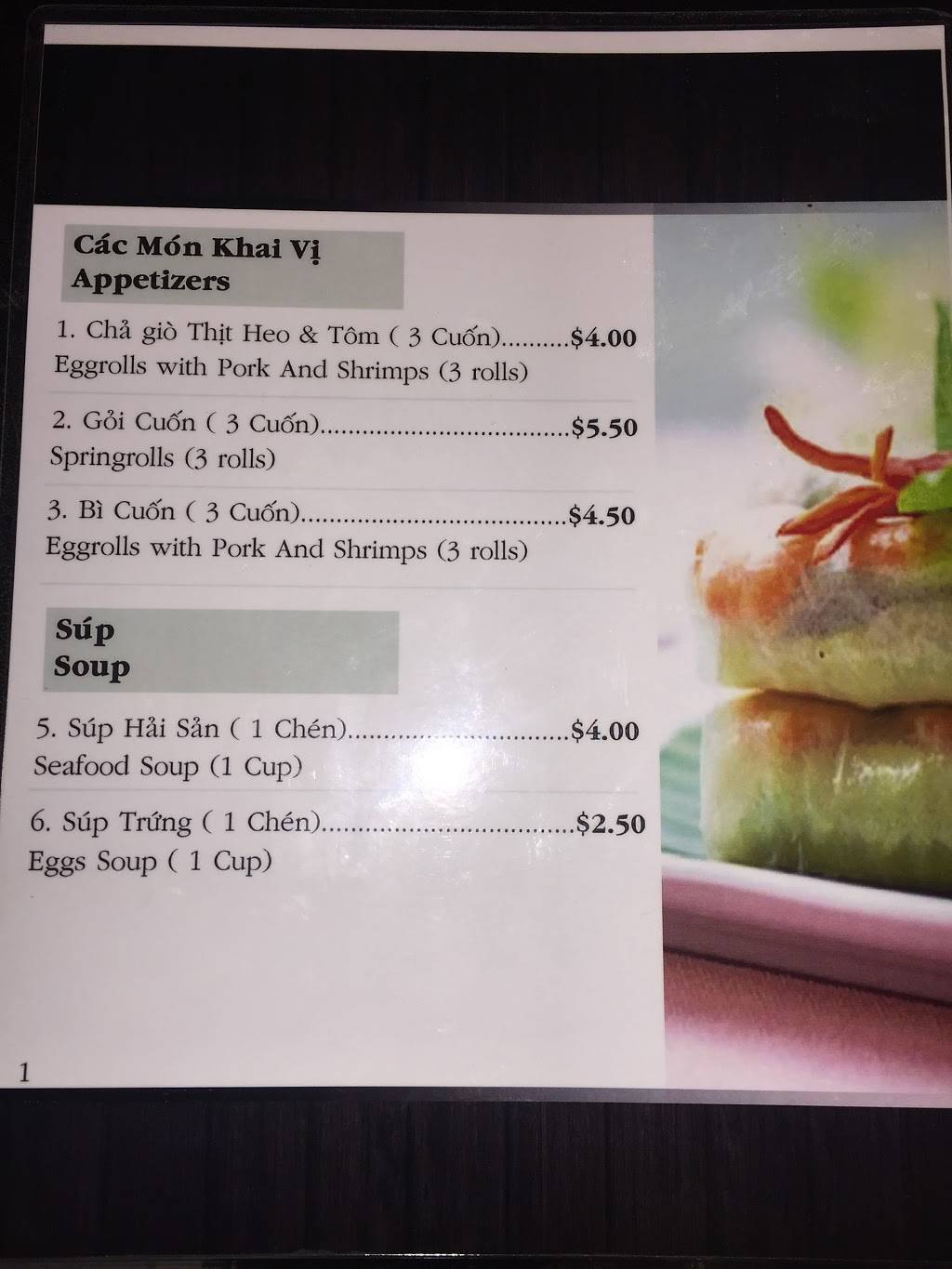 Mekong Restaurant | restaurant | 5378 Division Ave S, Grand Rapids, MI 49548, USA | 6165303380 OR +1 616-530-3380