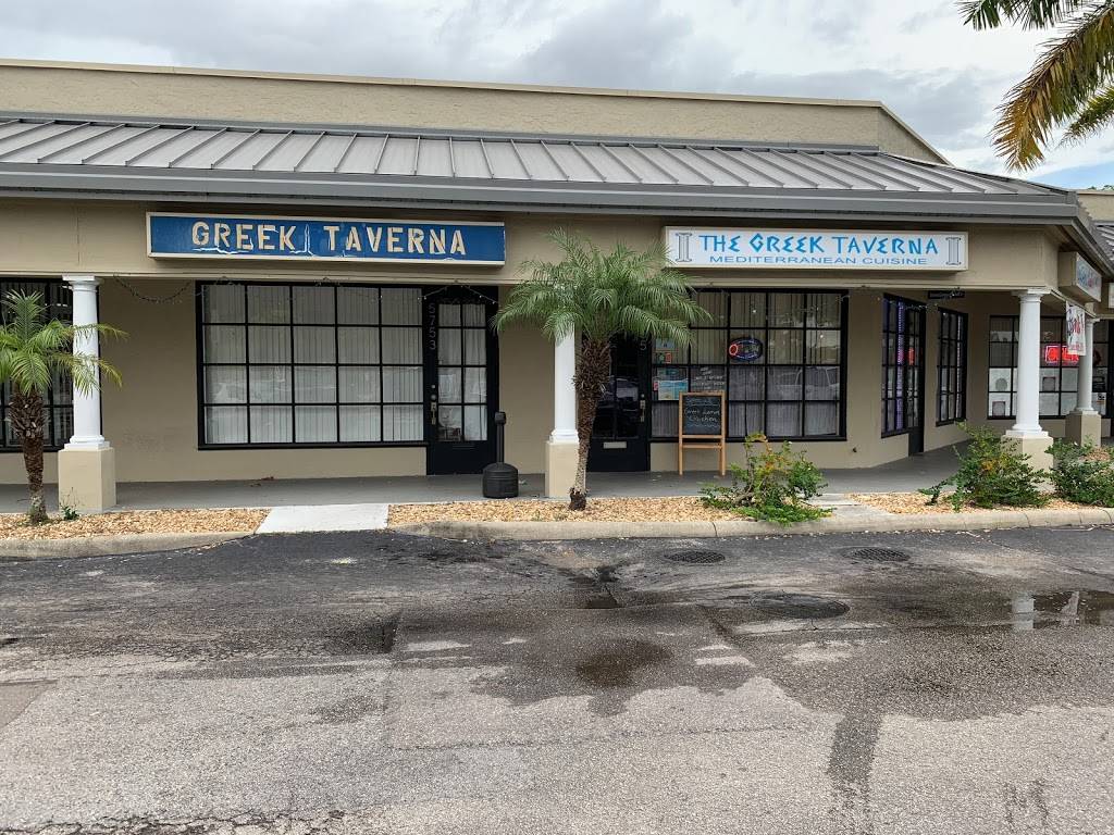 Greek Taverna | restaurant | 4105, 5755 S Beneva Rd, Sarasota, FL 34233, USA | 9419228140 OR +1 941-922-8140