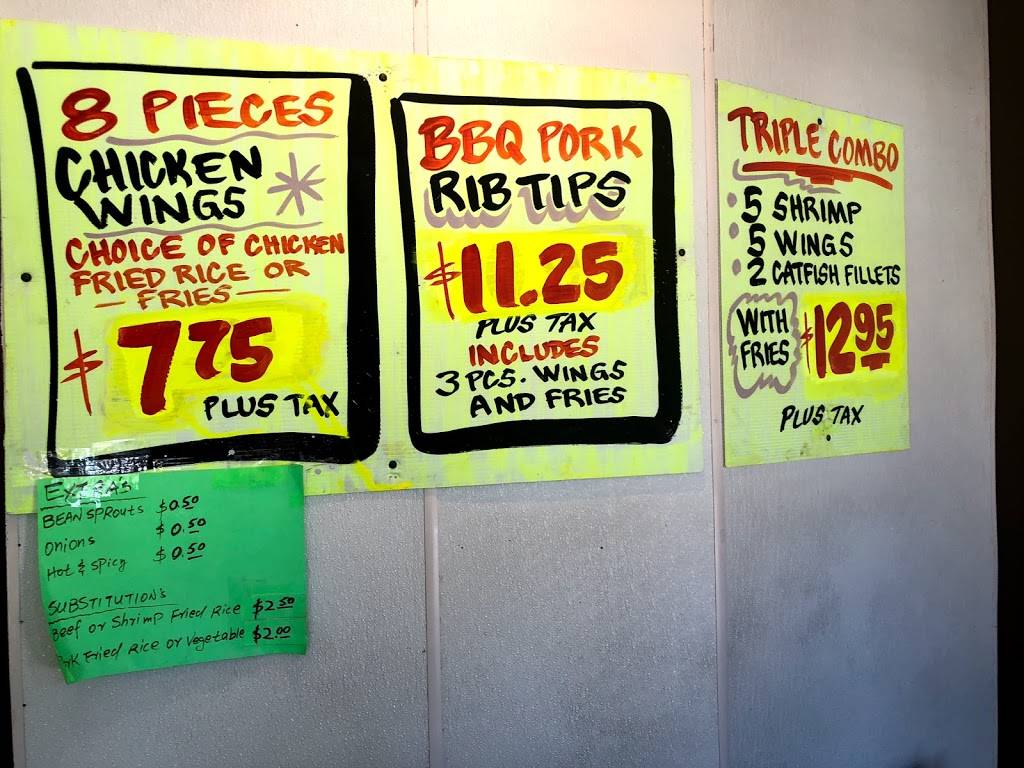 Wings & Seafood To Go | meal takeaway | 3404 Nicollet Ave, Minneapolis, MN 55408, USA | 6128258682 OR +1 612-825-8682