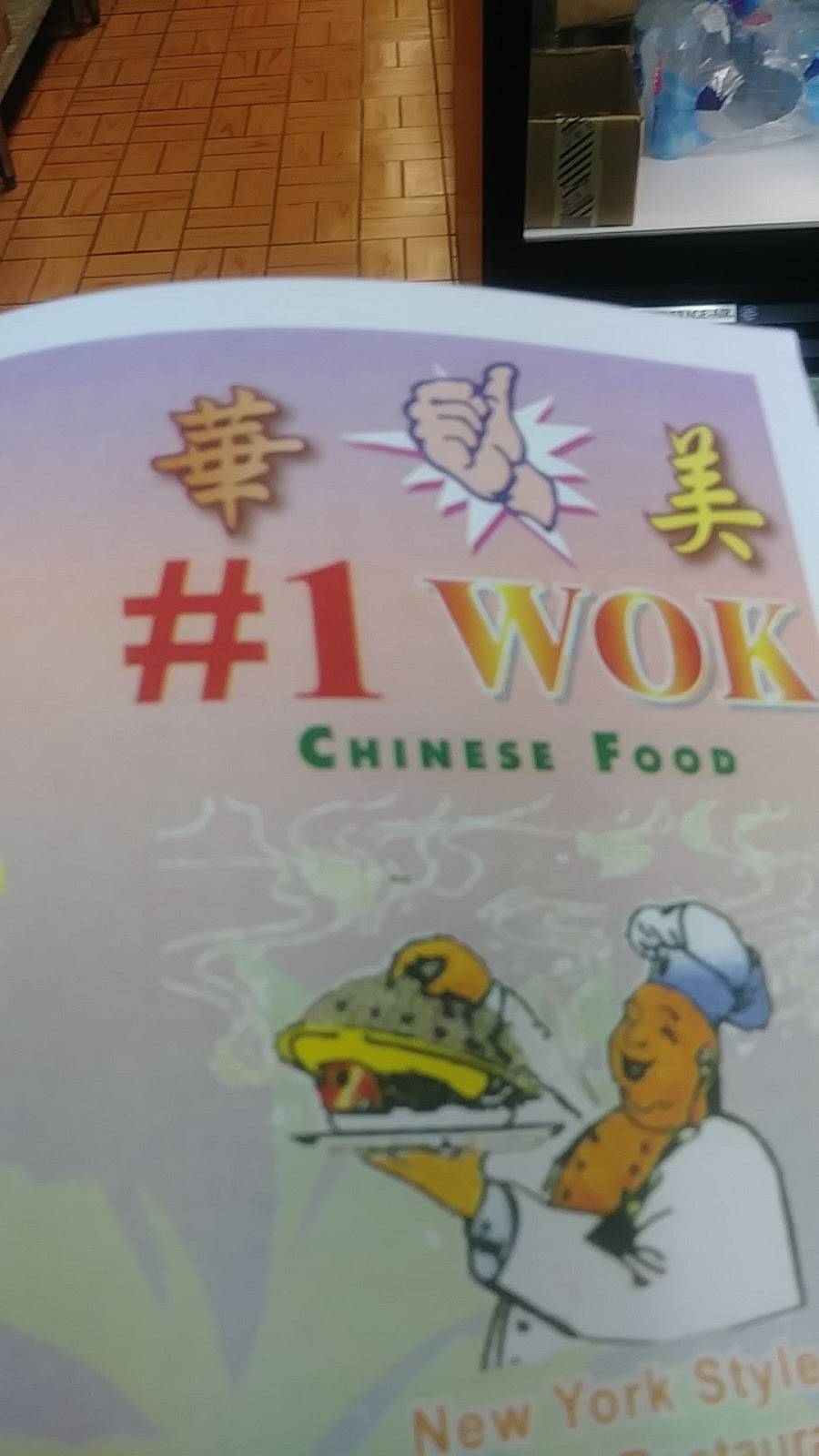 Number 1 Wok | restaurant | 11861 Palm Beach Blvd, Fort Myers, FL 33905, USA | 2394158889 OR +1 239-415-8889