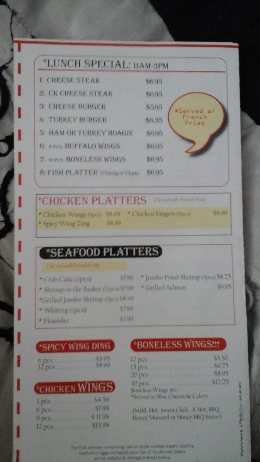 Triple Joy | restaurant | 2301 N 29th St, Philadelphia, PA 19132, USA | 2152278888 OR +1 215-227-8888